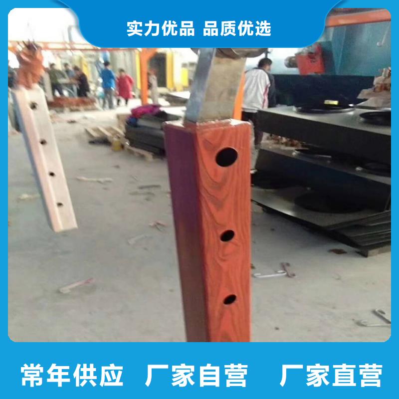 护栏,桥梁防撞护栏专注质量