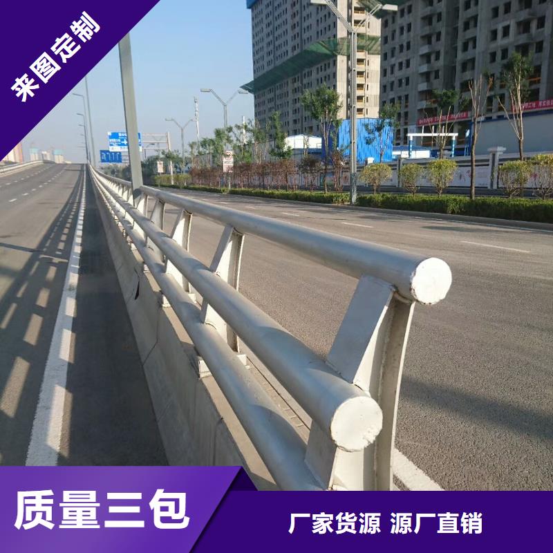 优质304不锈钢复合管的经销商