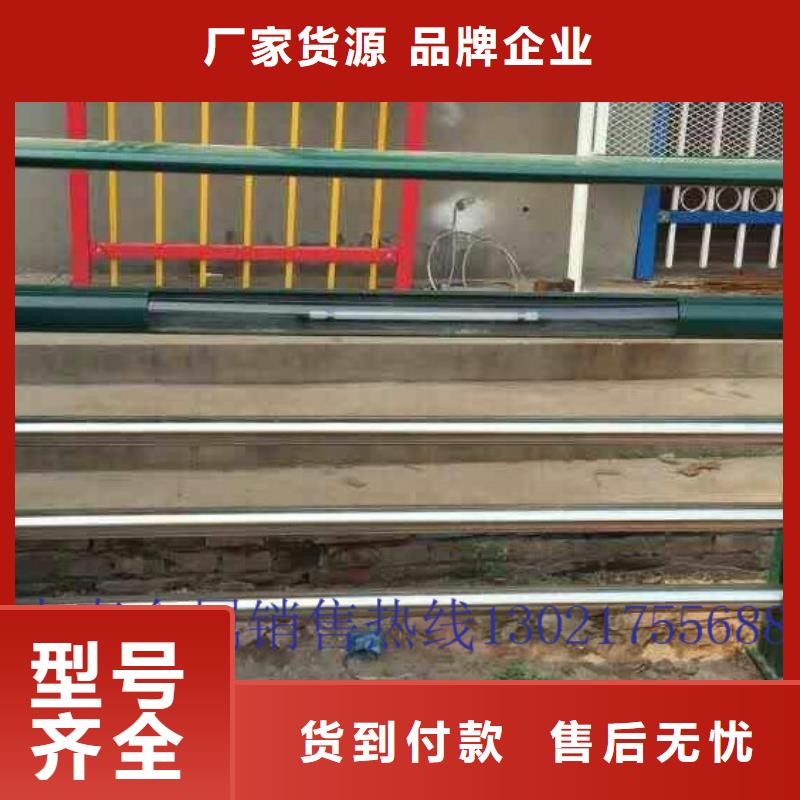 护栏不锈钢桥梁护栏厂家性价比高