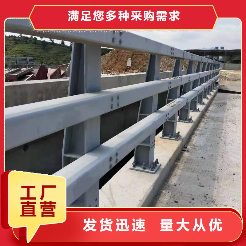 护栏天桥栏杆放心选购