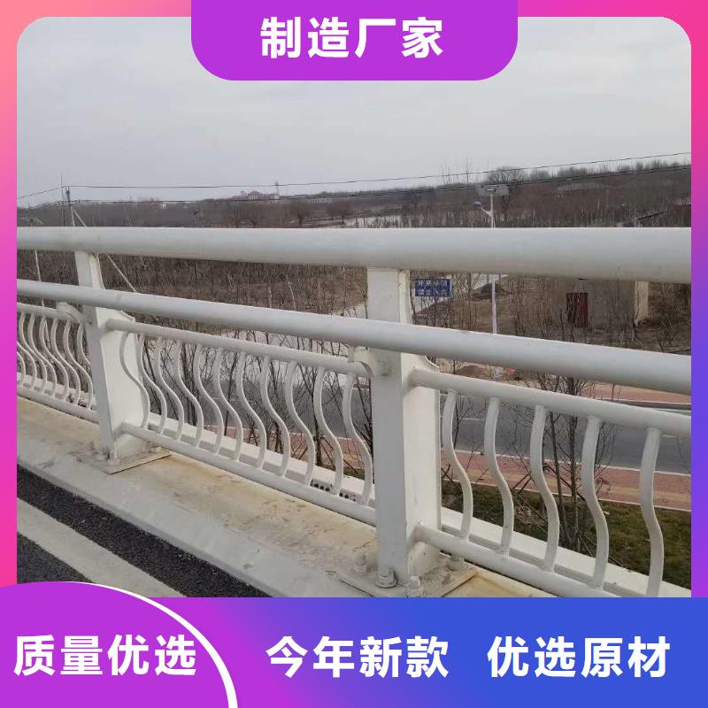 防撞桥梁护栏-防撞桥梁护栏价格实惠
