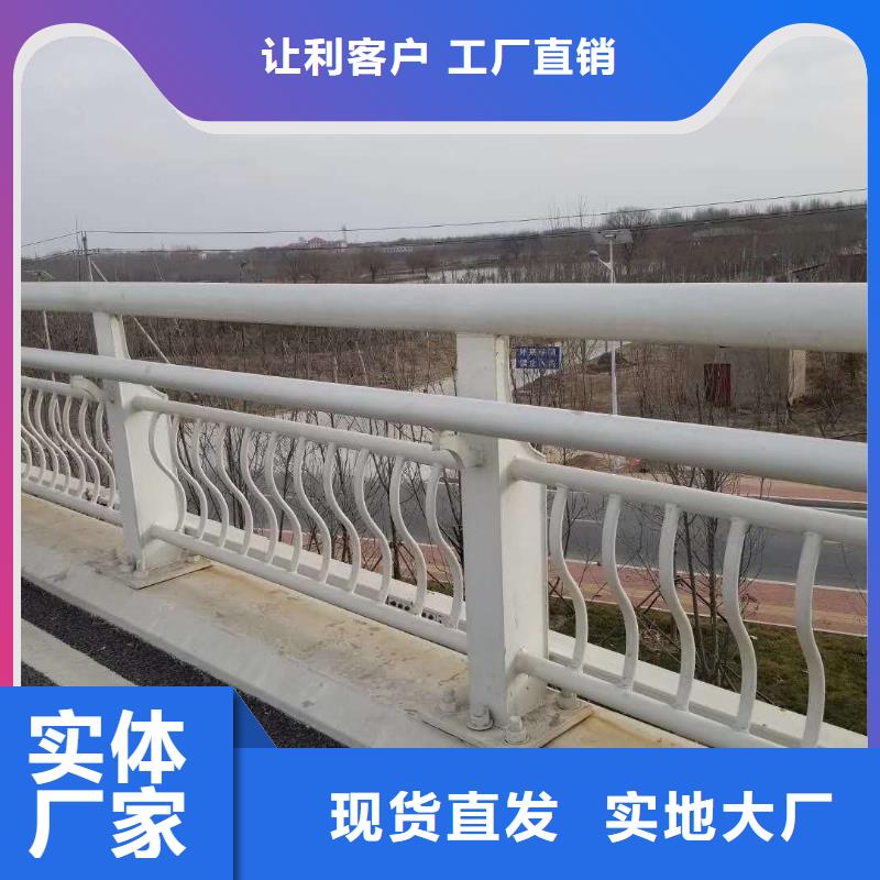 不锈钢桥梁护栏视频-埇桥|萧县|蚌埠|池州|六安|马鞍山立朋不锈钢桥梁护栏_ 立朋金属护栏(宿州市分公司)