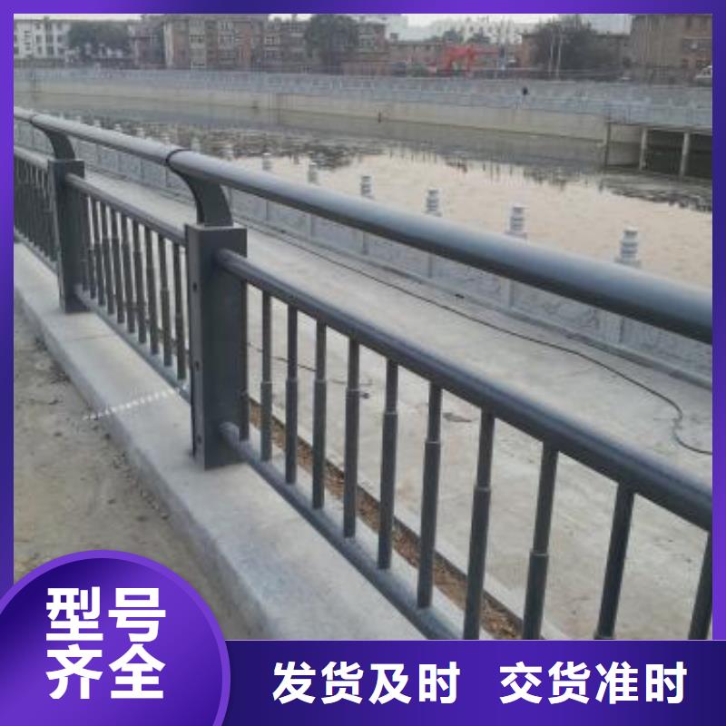 公路防撞护栏免费邮寄样品