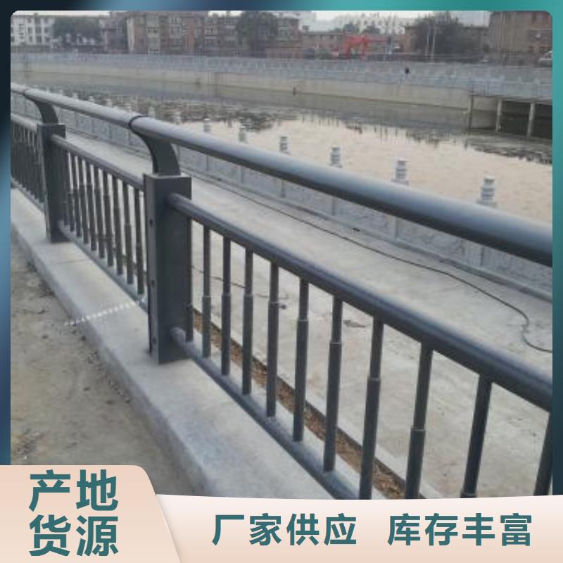 买铝合金景观护栏全国统一价