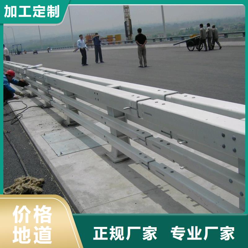 复合管桥梁护栏产品规格介绍