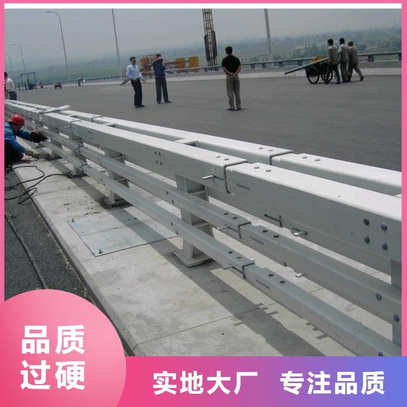 买铝合金景观护栏全国统一价