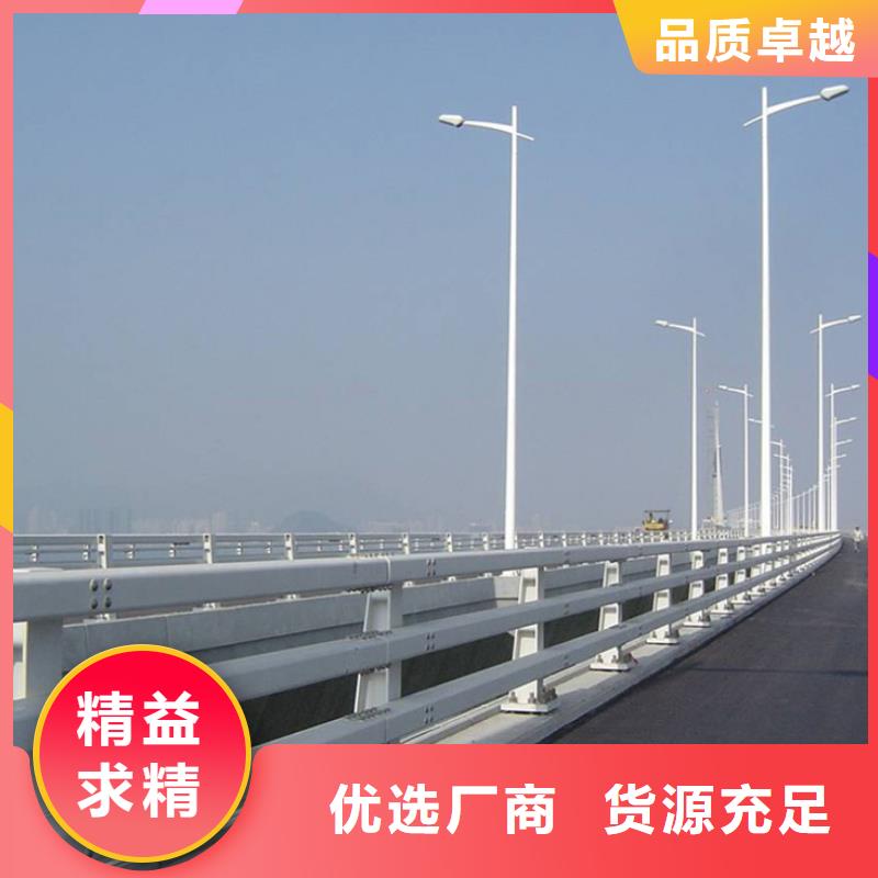复合管防撞护栏生产厂家-找立朋金属护栏