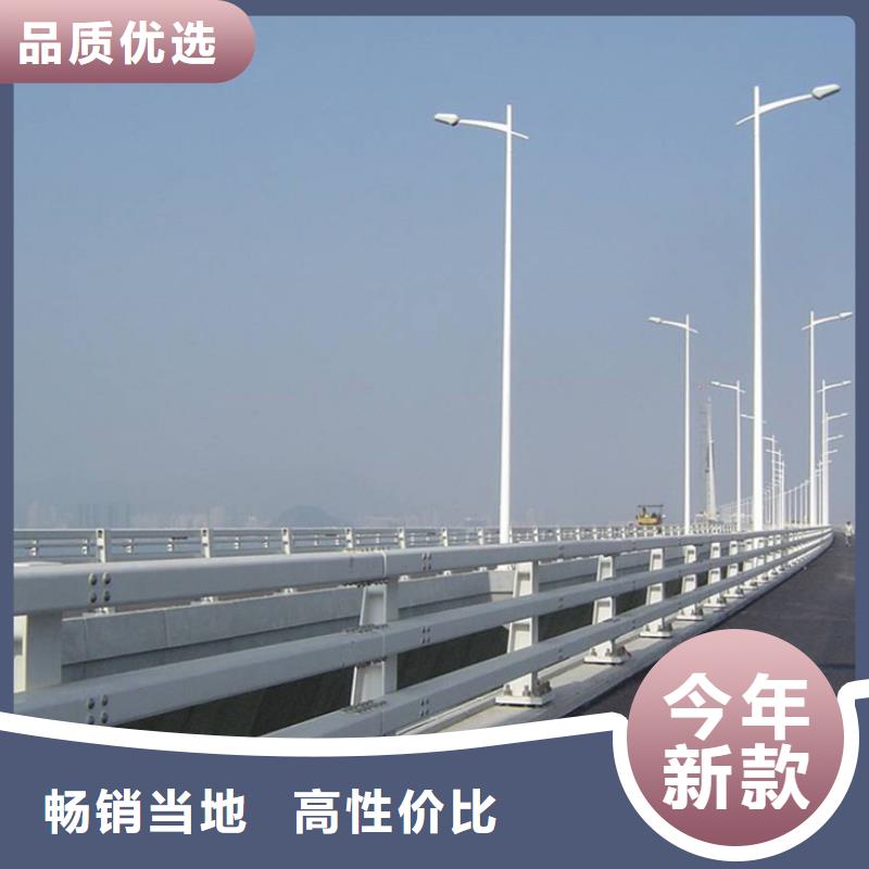 不锈钢桥梁护栏视频-埇桥|萧县|蚌埠|池州|六安|马鞍山立朋不锈钢桥梁护栏_ 立朋金属护栏(宿州市分公司)
