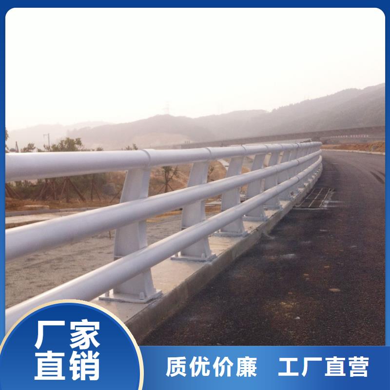护栏不锈钢桥梁护栏厂家性价比高