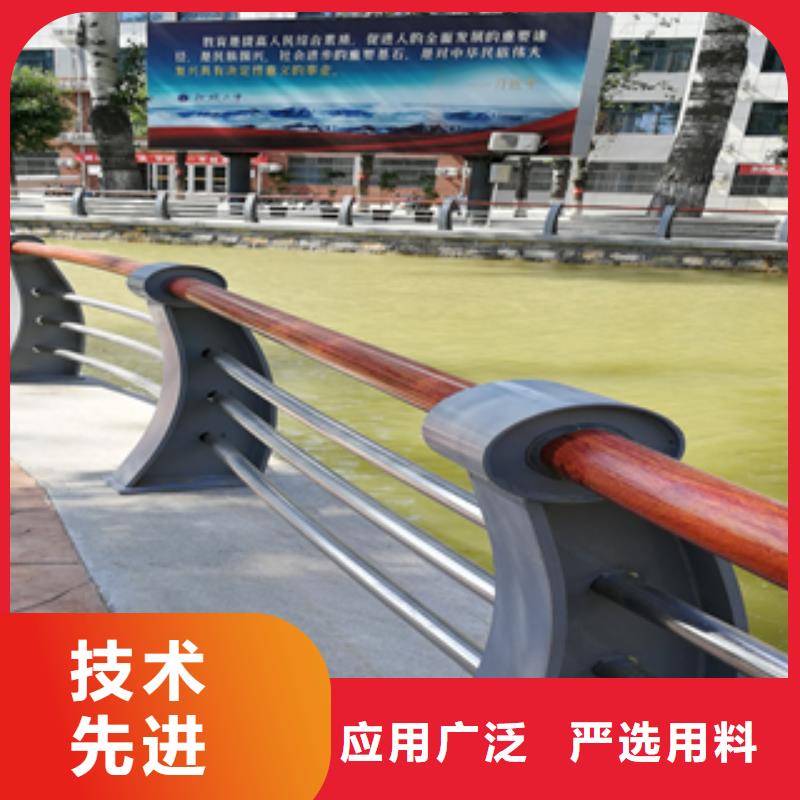 买铝合金景观护栏全国统一价