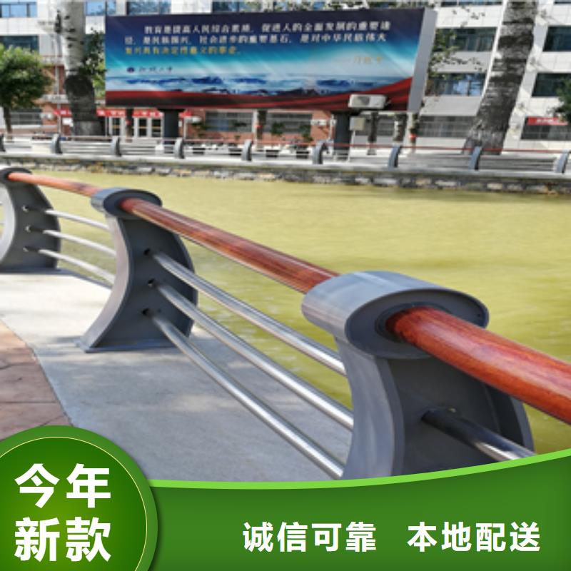 护栏金属梁柱式防撞栏杆厂家懂您所需