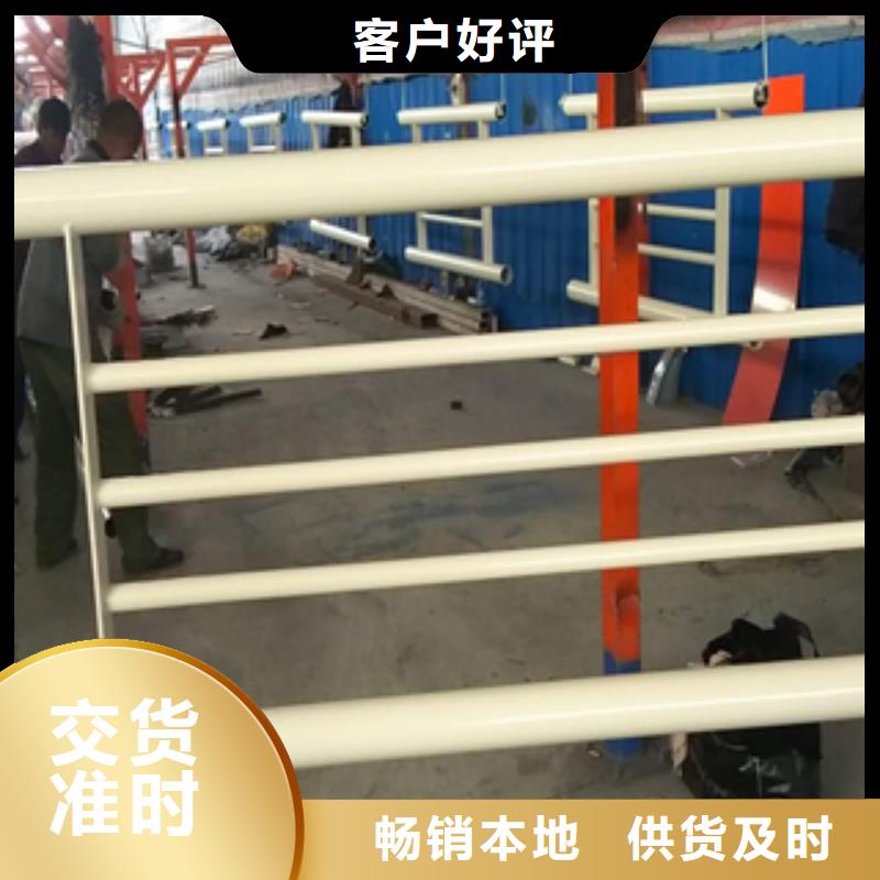护栏天桥栏杆放心选购