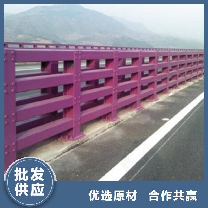 公路防撞护栏免费邮寄样品