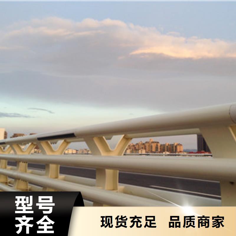 不锈钢桥梁护栏视频-埇桥|萧县|蚌埠|池州|六安|马鞍山立朋不锈钢桥梁护栏_ 立朋金属护栏(宿州市分公司)