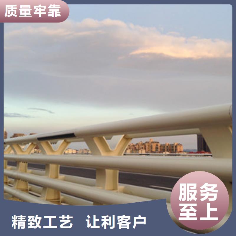 桥梁护栏中心