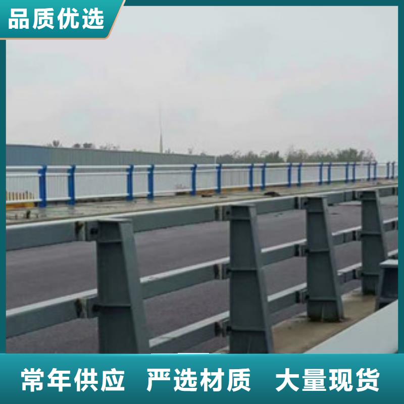 护栏不锈钢桥梁护栏厂家性价比高