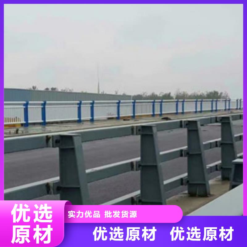护栏-LED防护栏杆快速发货