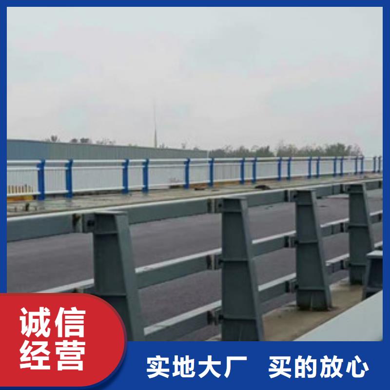 复合管防撞护栏厂家直发-价格透明