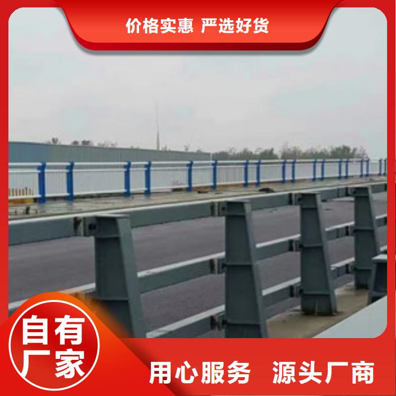 护栏,桥梁防撞护栏专注质量
