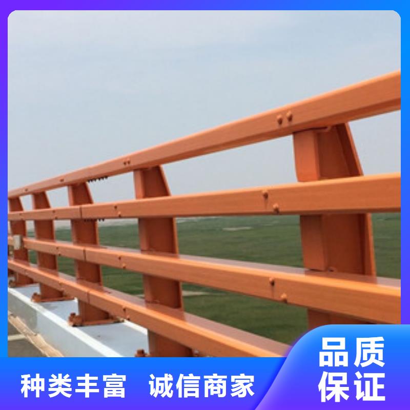 工期快的景观护栏厂家