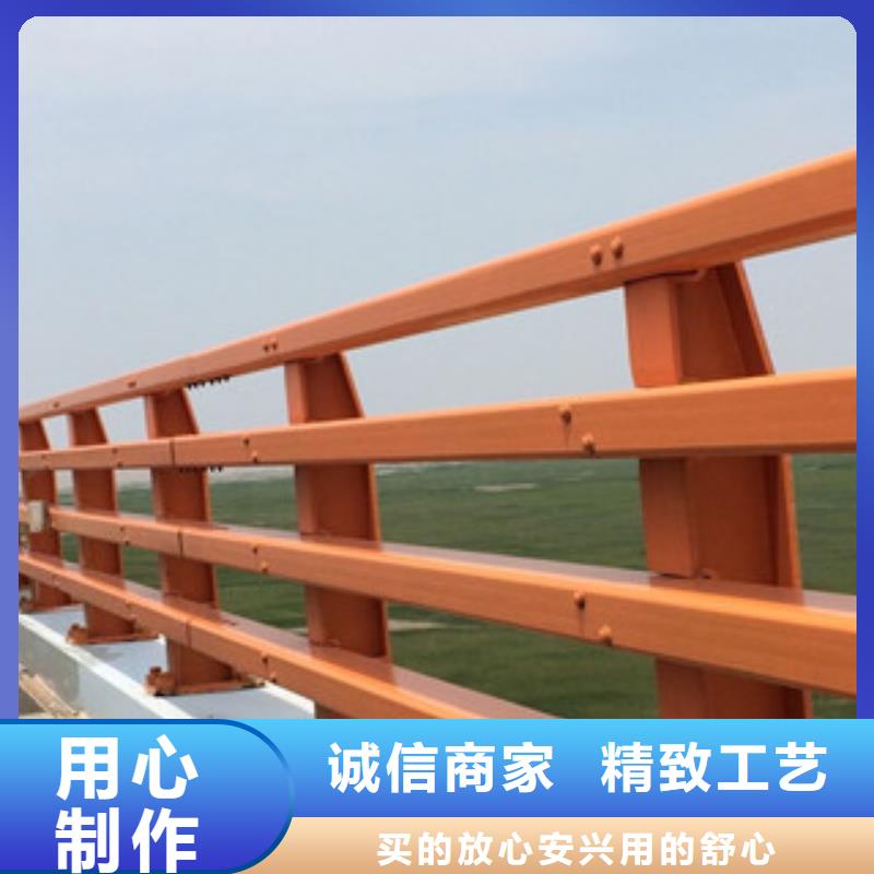 批发防撞护栏_厂家