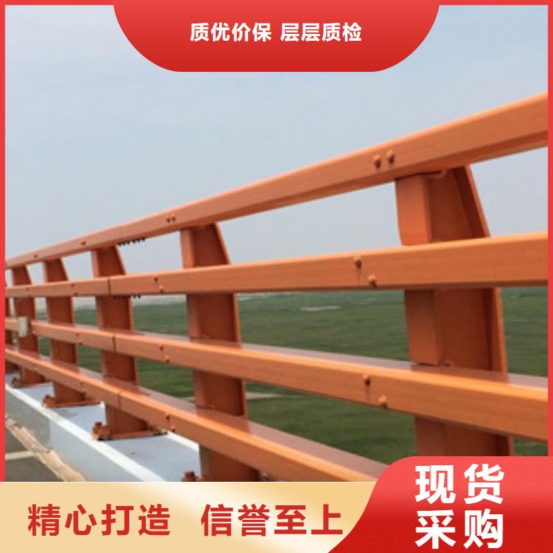 不锈钢复合管桥梁护栏百搜不如一问