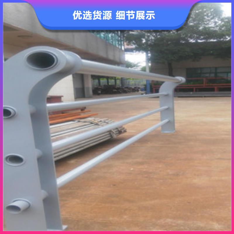 护栏不锈钢桥梁护栏厂家性价比高