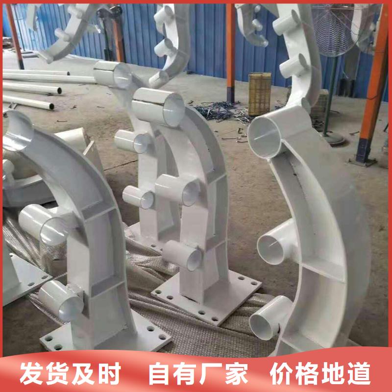 桥梁防撞护栏出厂价