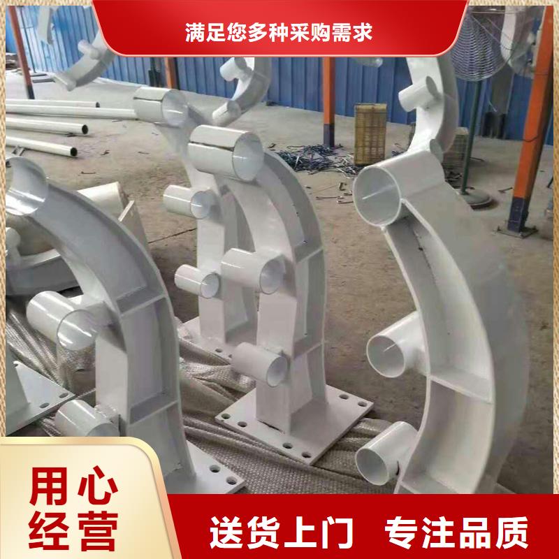 护栏复合管防撞栏杆厂家分类和特点