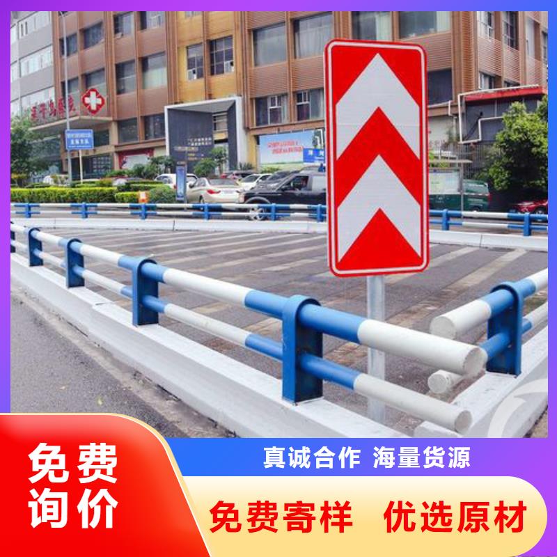 护栏天桥栏杆放心选购