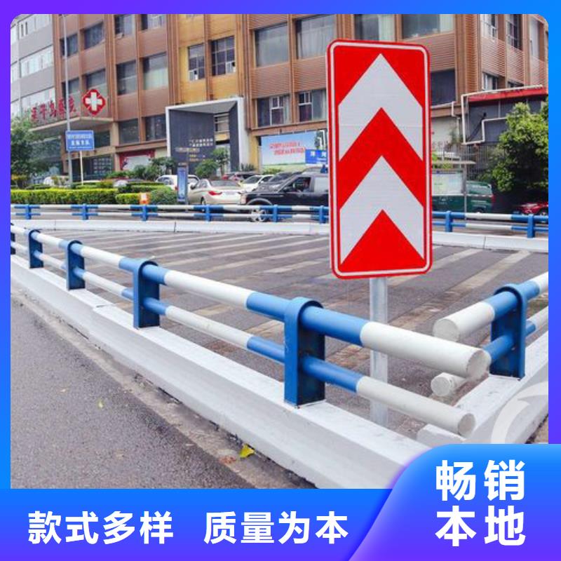 护栏天桥栏杆放心选购