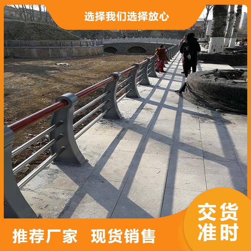 柔性护栏-柔性护栏保质