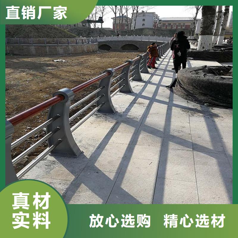 护栏天桥栏杆放心选购