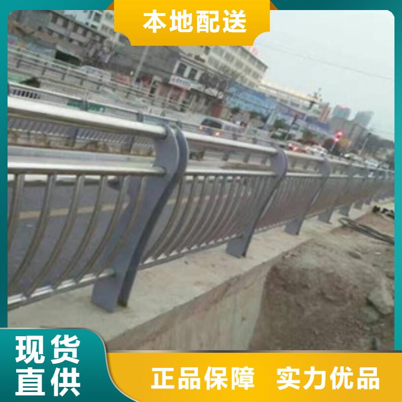 护栏天桥栏杆放心选购