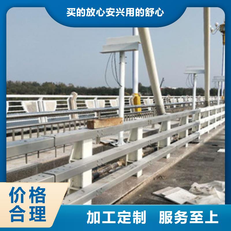 不锈钢复合管桥梁护栏百搜不如一问
