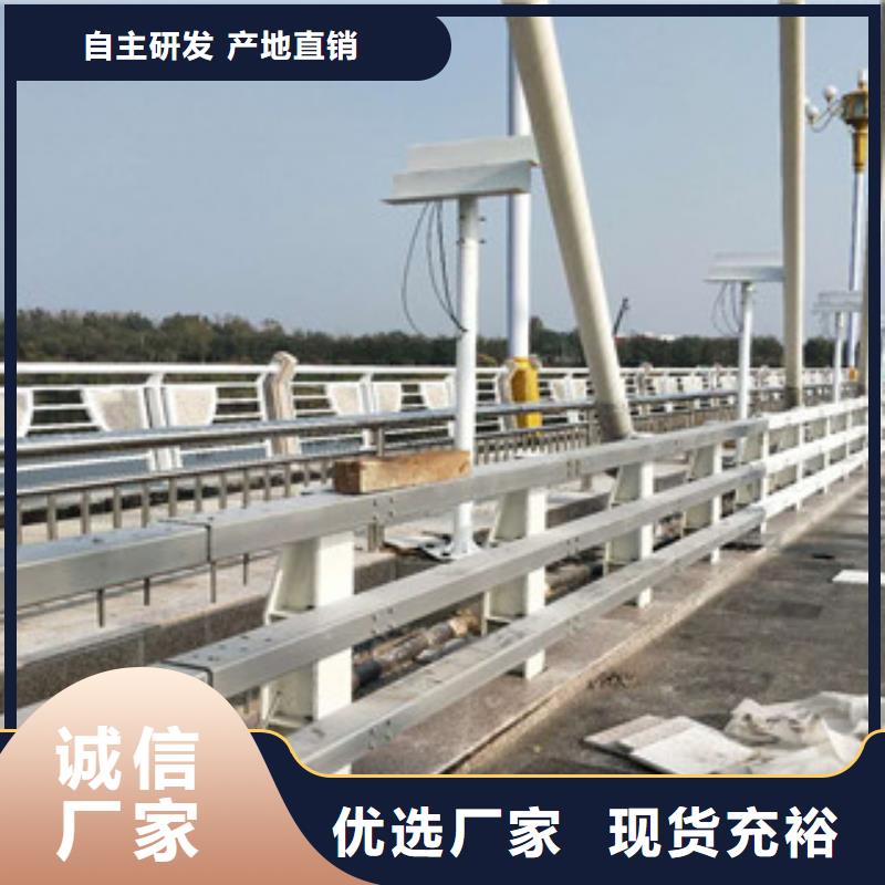 护栏天桥栏杆放心选购