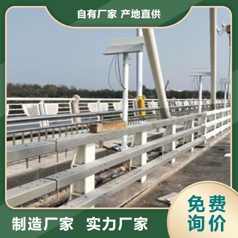 复合管桥梁护栏产品规格介绍