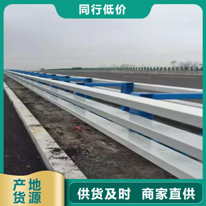 柔性护栏-柔性护栏保质