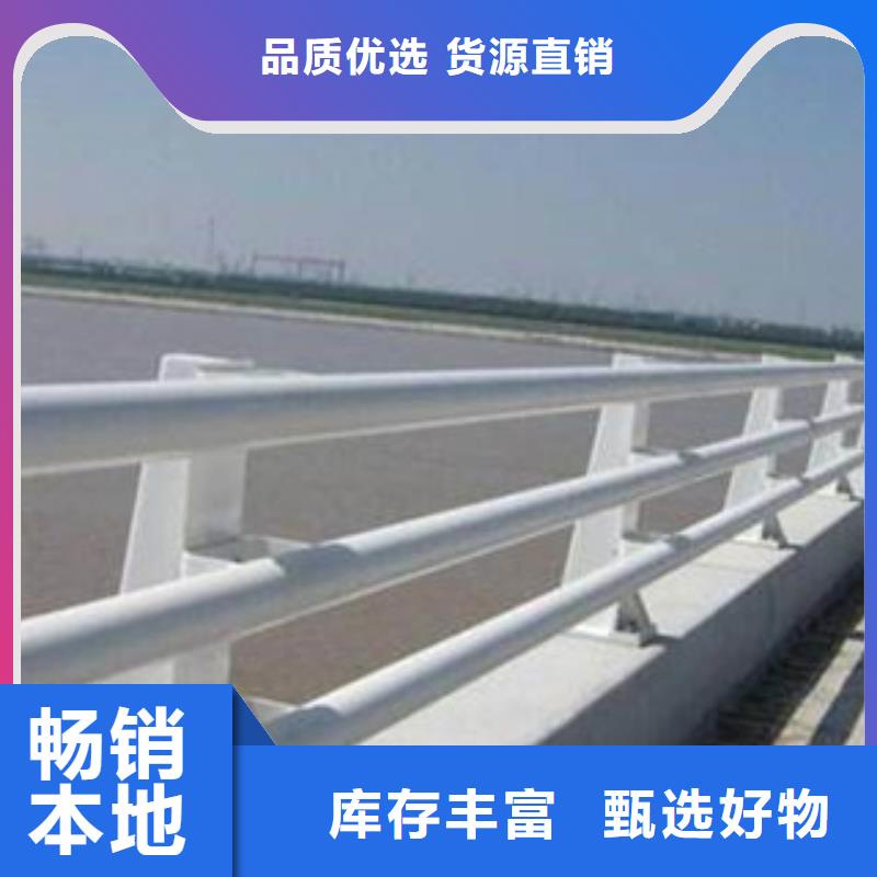 不锈钢桥梁护栏视频-埇桥|萧县|蚌埠|池州|六安|马鞍山立朋不锈钢桥梁护栏_ 立朋金属护栏(宿州市分公司)