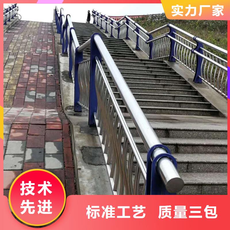 不锈钢复合管_防撞护栏立柱厂家生产型