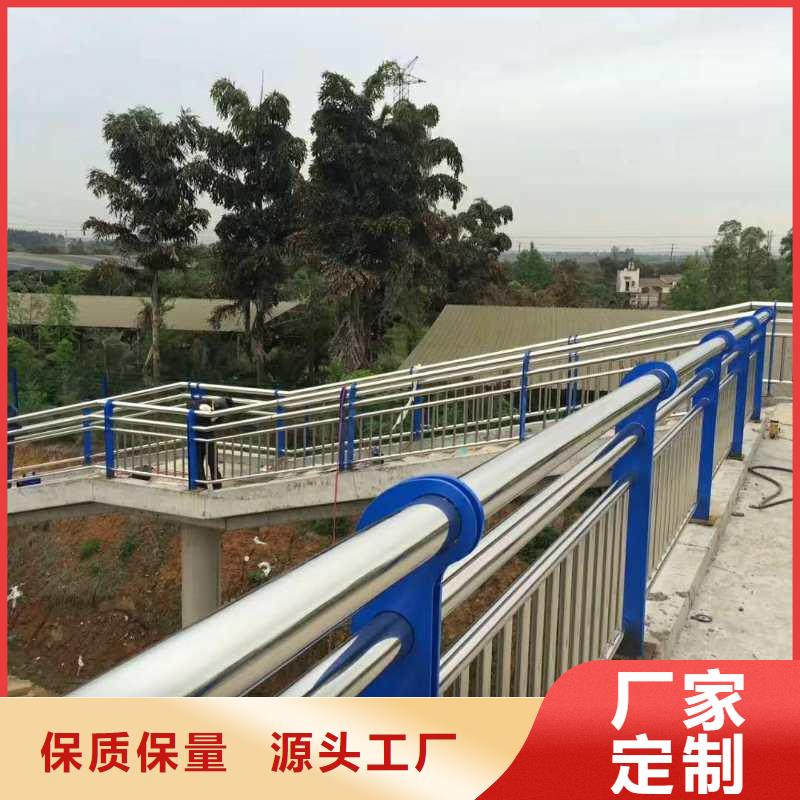 235碳钢栏杆-视频-梧州市235碳钢栏杆-(本土)可服务区域蒙山|岑溪|南宁|贺州|来宾|玉林|北海