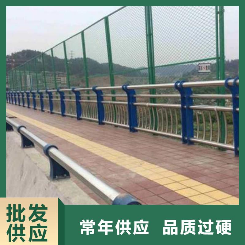 不锈钢复合管桥梁防撞护栏价格合理