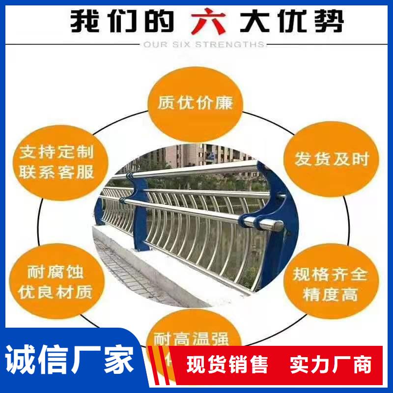 防撞护栏-视频-防撞护栏(立朋)覆盖地域浙江省绍兴市新昌|上虞|杭州|湖州|台州|丽水
