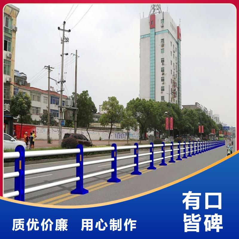 防撞护栏-视频-防撞护栏(立朋)覆盖地域浙江省绍兴市新昌|上虞|杭州|湖州|台州|丽水