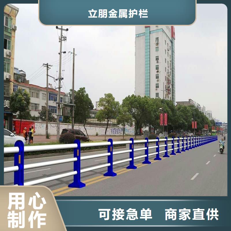 235碳钢栏杆-视频-梧州市235碳钢栏杆-(本土)可服务区域蒙山|岑溪|南宁|贺州|来宾|玉林|北海