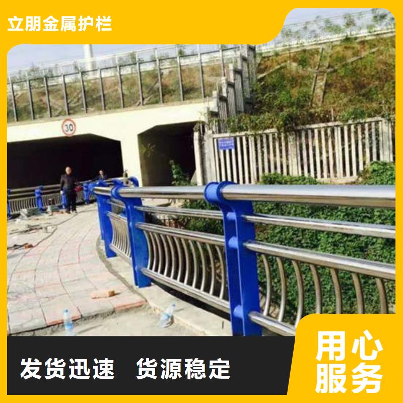 不锈钢复合管_桥梁防撞护栏厂家符合标准