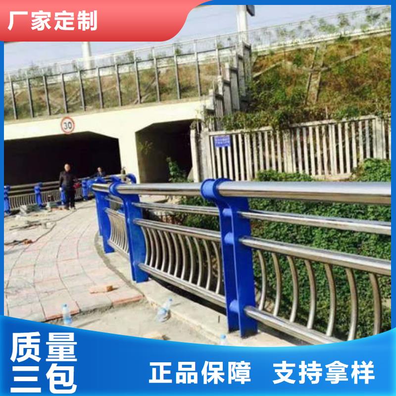 不锈钢复合管不锈钢桥梁护栏多种规格可选