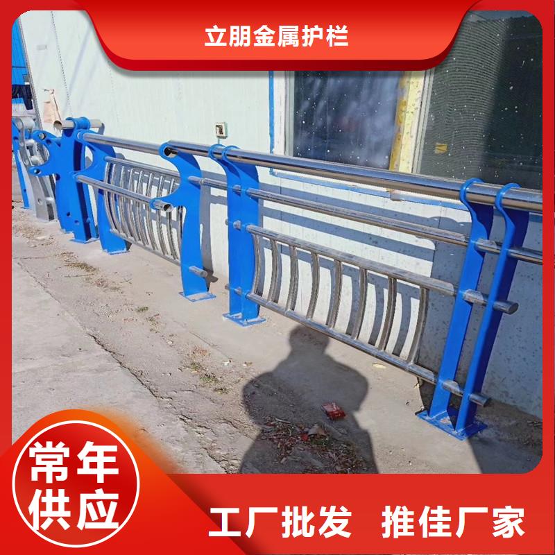 不锈钢复合管道路护栏专注生产N年