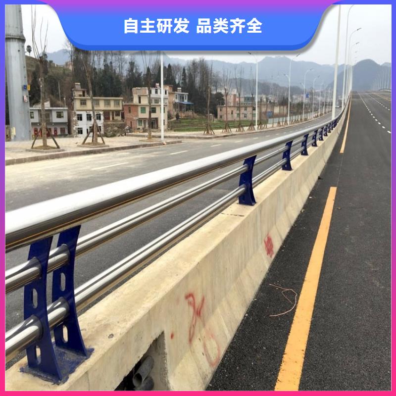 不锈钢桥梁护栏-视频-陕县|卢氏|濮阳|郑州|信阳|周口|鹤壁|新乡不锈钢桥梁护栏为您提供一站式采购服务-立朋金属护栏(三门峡市分公司)