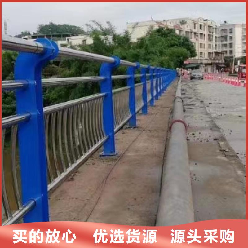 不锈钢复合管城市景观防护栏专注产品质量与服务